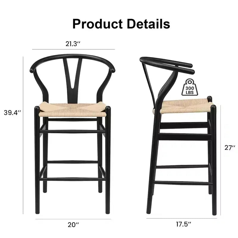 Beige Weave Bar Stool – Fully Assembled, Modern & Sturdy for Kitchen Island